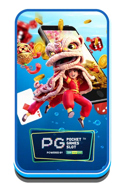 pgslot